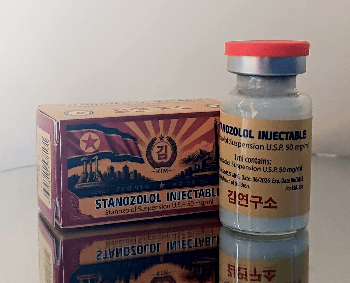 Winstrol inject 50mg/ml x 10amps of 1ml - KIM-PHARMA